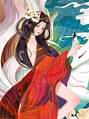 女总裁的超级高手叶飞与顾倾城