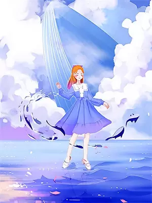 校花邀请全班