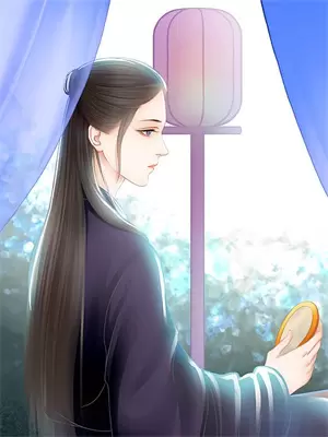 金枝欲孽免费阅读