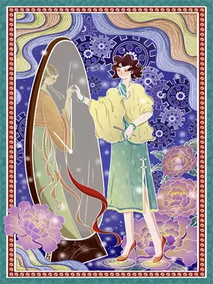 陌上星辰