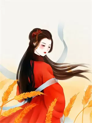 沈清妗顾祈宁