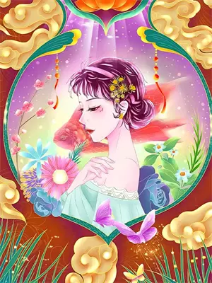 十世诡情犯贱爱上你免费阅读