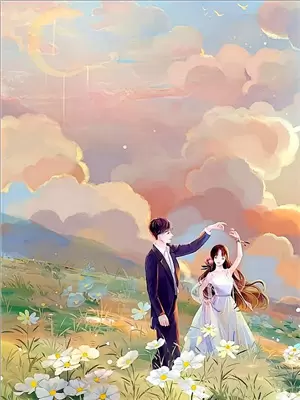 恶鬼在人间小说完结