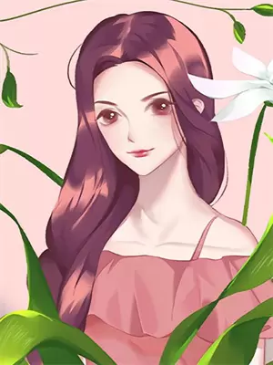靠近你温暖你靠近我
