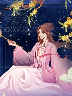 余生为他写经幡小说结局
