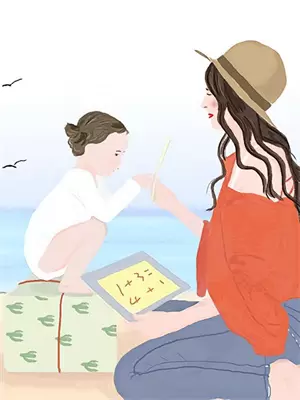 十世诡情抢亲是第几集