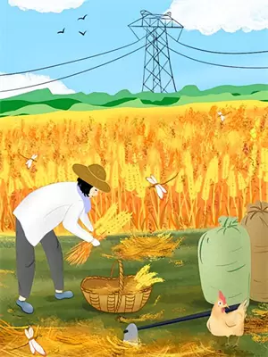 两生关歌词