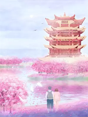 周总和助理日常