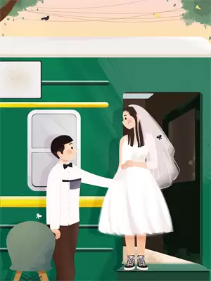 男朋友 穷