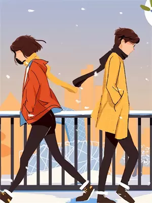 男友太穷
