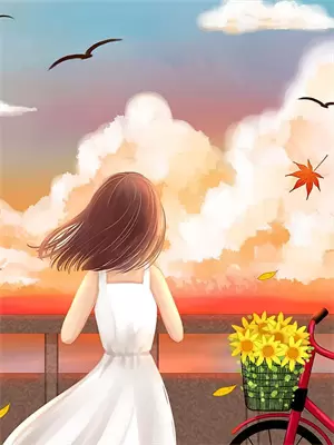 他的皮囊小说全文免费阅读下载