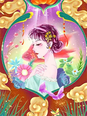 修仙开局送一亿个灵石