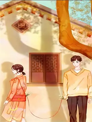 你会为了情人放弃家庭吗