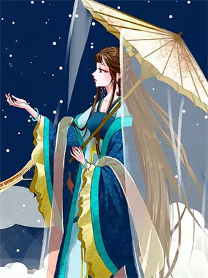 异族入侵末世来临