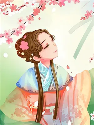 雨中赠我以伞,婚后宠我入怀苏漪宴汀南全章节免费在线阅读_《雨中赠我以伞,婚后宠我入怀》精彩小说